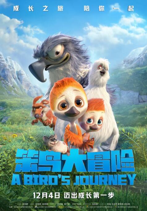 欧美福利在线视频