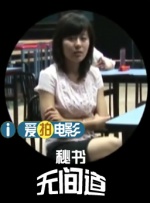 欧美激情日韩